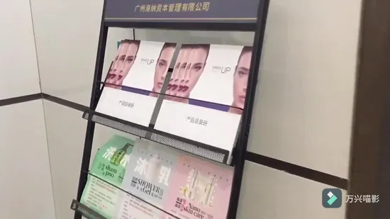 Hydroxyéthylurée de haute pureté 2078